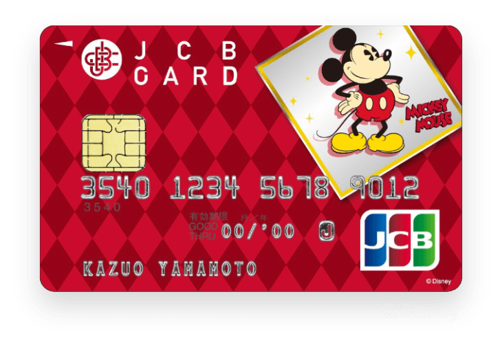 JCB 一般カード Disney