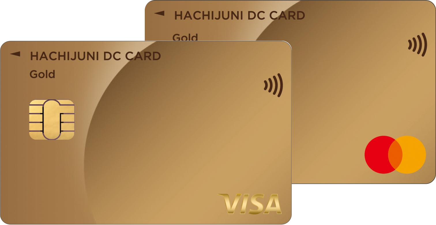 八十二カードゴールド