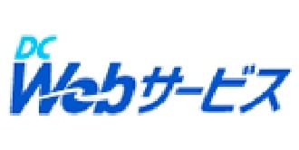 個人会員様はこちらから