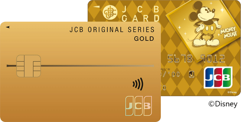 JCB GOLD