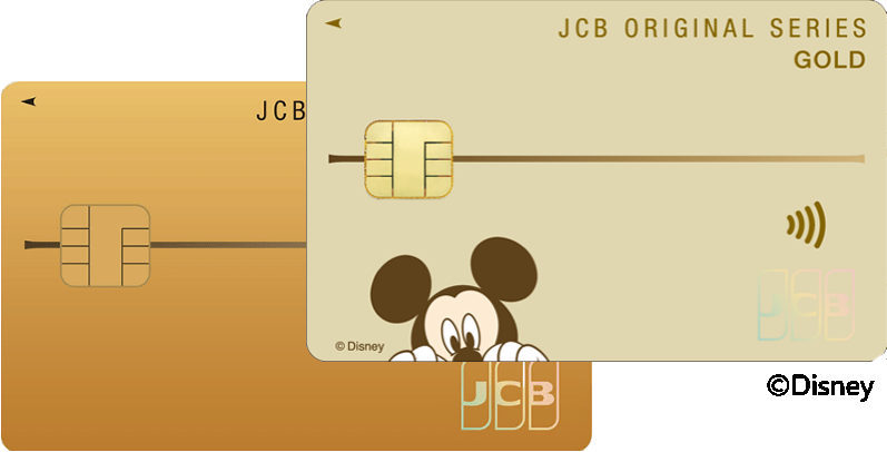 JCB GOLD