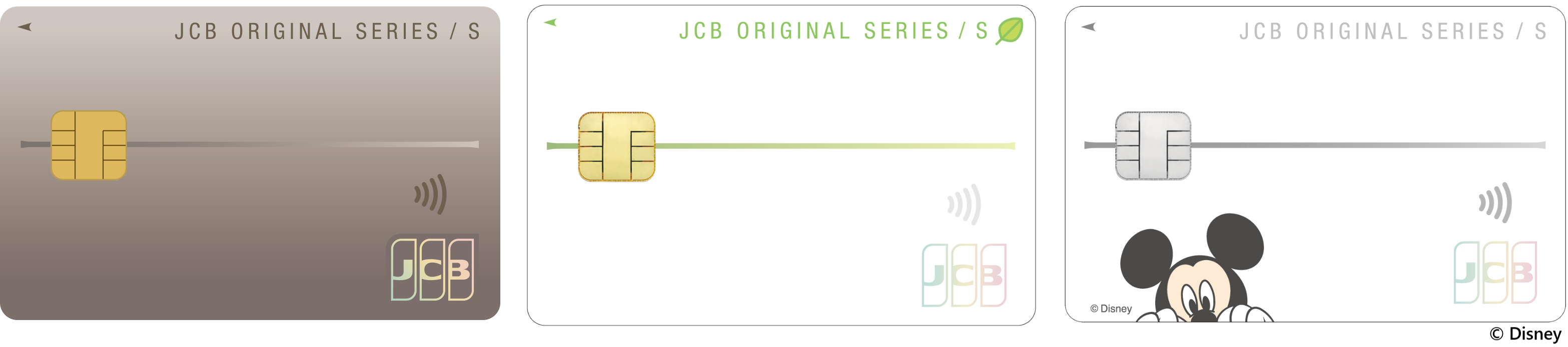 JCBカードS