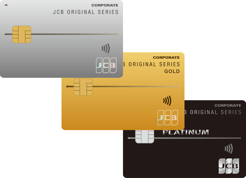 JCB 法人カード CORPORATE